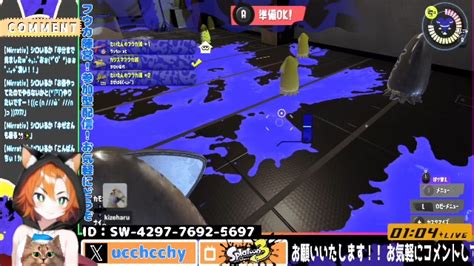 【splatoon3】まったりスプラ 1周年フェス！フウカ陣営参加型配信！【初見さん歓迎vtuber猫】 2023910日 100開始 ニコニコ生放送