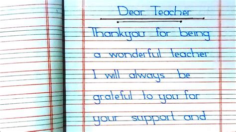 Thankyou Notes To Teacher Teacher Day Letter In English Teachers Day Greeting Card Letter