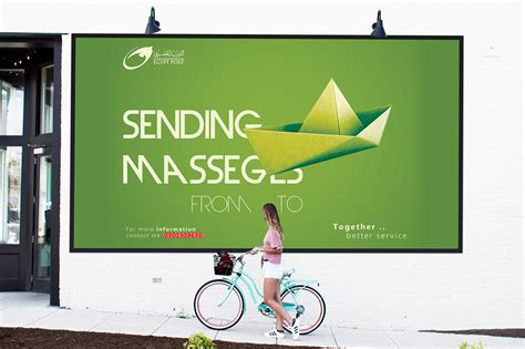 egypt post "Shipping and delivery" on Behance