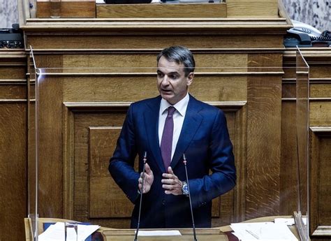 Μητσοτάκης σε Τσίπρα Δεν είχατε τα κότσια να ζητήσετε μία συγνώμη από