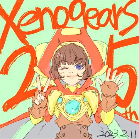 ゼノギアス25周年のtwitterイラスト検索結果。