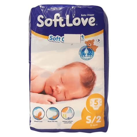 SoftLove Baby Diaper S/2 5 pcs - Supersavings