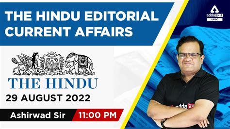 29 Aug The Hindu Editorial Current Affairs 2022 The Hindu Newspaper