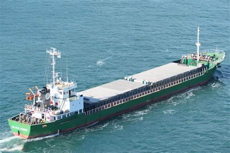 3860 Dwt General Cargo Ship For Sale