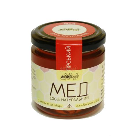 Горный мед в стеклянной банке - купить мед из горного разнотравья