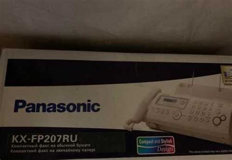 Panasonic KX-FP207RU (Новый) | Festima.Ru – частные объявления