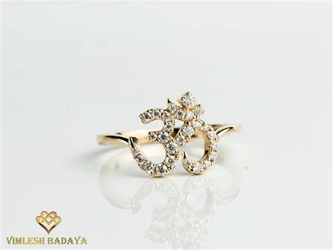 Solid Gold Diamond Om Ring Gold Om Ring Om Ring With Etsy