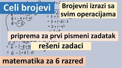 Celi brojevi rešeni zadaci za 6 razred Priprema za prvi pismeni