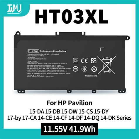 HTO3XL L11119 855 HT03XL Bater A Para HP Pavilion 15 CS3073CL 15