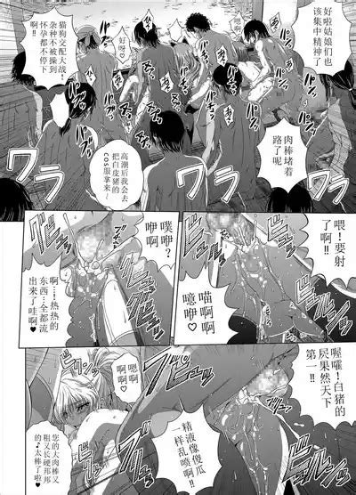 C2lemon Max10 Nhentai Hentai Doujinshi And Manga