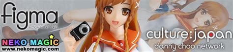 Culture Japan Mirai Suenaga Figma 088 Action Figure By Max Factory