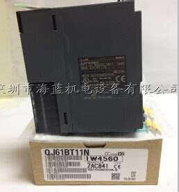 Qj Bt N Mitsubishi Plc Cc Link Module China Qj Bt N And Mitubishi