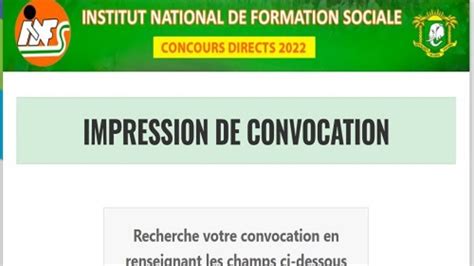 Concours D Entr E A L Infs Convocations Composition Ecrite