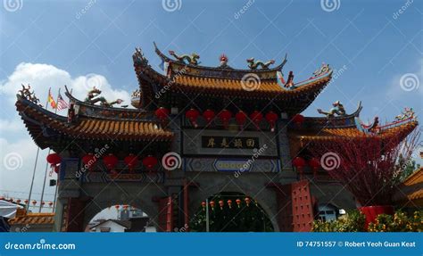 Roof At Kwan Tai Temple In Tai O Fishing Village A Famous Historic