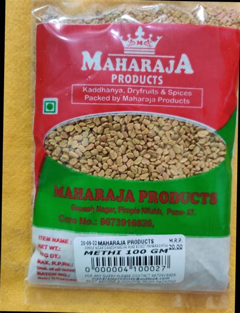 Brown Maharaja Methi Dana Packaging Type Packet Packaging Size 50gm