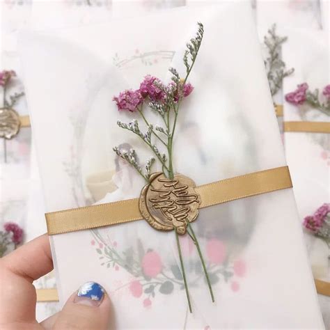 Wedding Invitation Wax Seal With Dried Flowers Pressed Flower Wedding