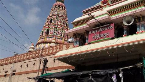 Vitthal Rukmini Mandir Pandharpur Timings History Travel Guide