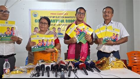 UPPL Releases Lok Sabha Election Manifesto In Kokrajhar The Hills Times