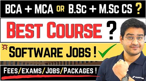 BCA MCA Or B Sc M Sc CS B Sc M Sc Computer Science Vs BCA MCA