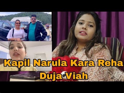 Kapil Narula Kara Reha Duja Viah YouTube