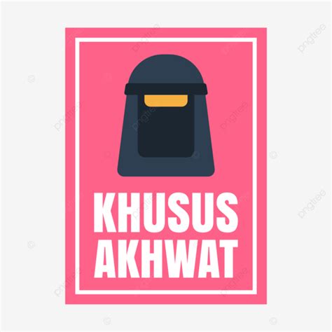 khusus akhwat png khusus akhwat khusus muslimah png khusus muslimah