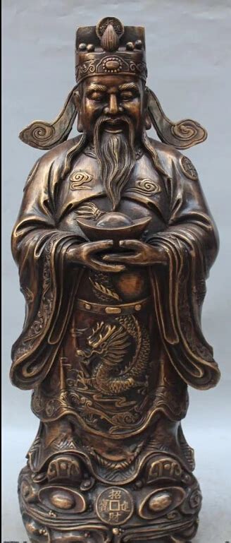 Jp S Chinese Feng Shui Bronze Stand Dragon Yuan Bao Mammon God