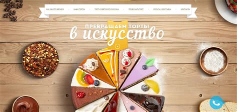 Конфетки-Бараночки - Вкус знакомый с детства, со школьных времён ...