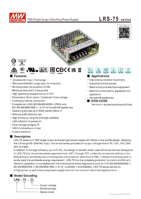 Mean Well Lrs Ac Dc Single Output V A W Enclosed