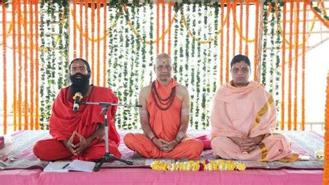 Haridwar News Baba Ramdev Will Give Sanyas Diksha To Youths Amit Shah And Yogi Adityanath Will