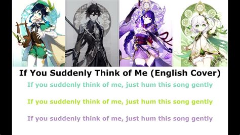 If You Suddenly Think Of Me【如果突然想起我】 English Cover Genshin Impact