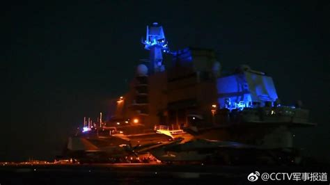 中国航母舰载机夜间起降成功 已初具全天候作战能力手机新浪网