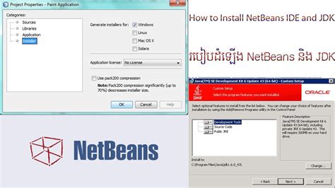 How To Install Netbeans Ide And Jdk Youtube