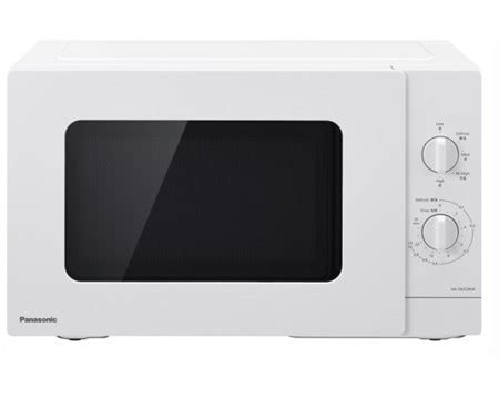 NN-SM33N - Microwave Oven (25L)