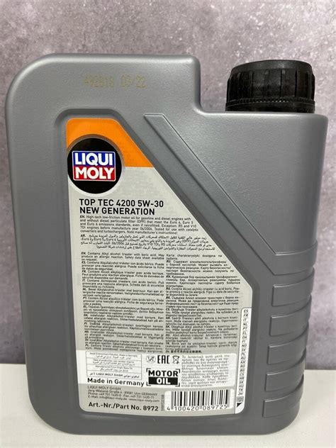 Синтетическое моторное масло LIQUI MOLY Top Tec 4200 5W 30 5 л 1 шт