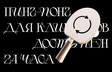 МОЙКА on Behance