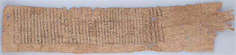 Oxyrhynchus Papyrus Poxy Vii 1024 Authorization From The