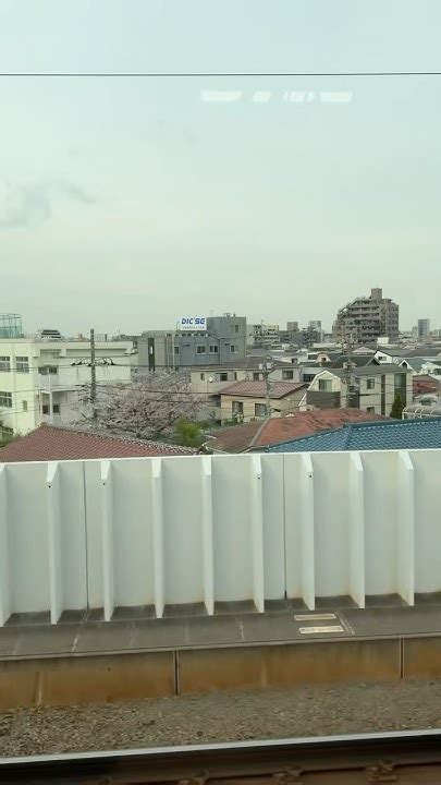 japan travel tokyo train youtube