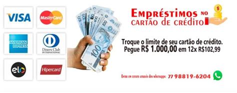 Como Fazer Empr Stimo No Cart O De Cr Dito A Gente Diz