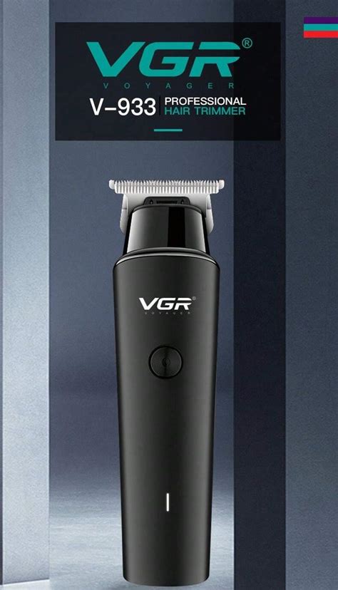 VGR Tondeuse à cheveux professionnelle VGR coupe cheveux rechargeable