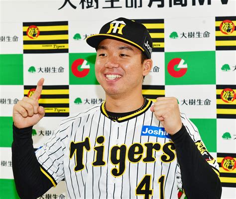 【阪神】村上頌樹初の月間mvp「覚えられるように」7回完全、25回無失点無双1カ月も謙虚 プロ野球写真ニュース 日刊スポーツ