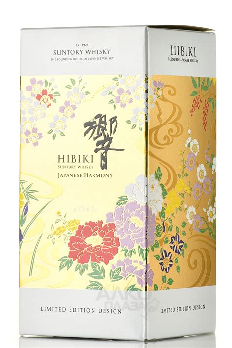 Hibiki Japanese Harmony Limited Edition Whisky купить виски Хибики