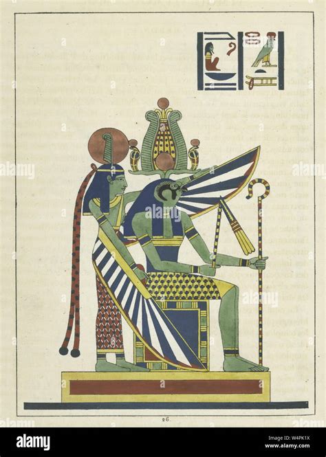 Ancient Egyptian god Atum sitting on his throne, the first god and ...