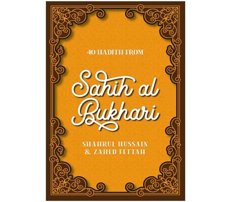 Hadith Al Bukhari