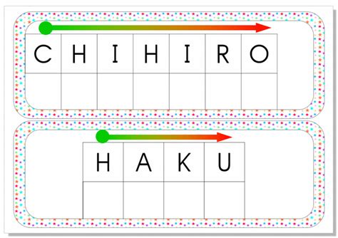 Fiche Pour Crire Son Pr Nom En Maternelle