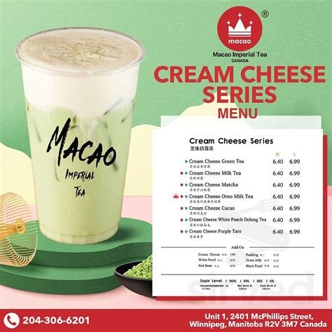 Macao Imperial Tea Canada McPhillips Branch Menus In Winnipeg