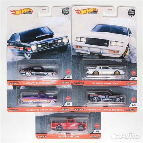 Hot Wheels Premium Power Trip купить в Городце с доставкой Хобби и отдых Авито