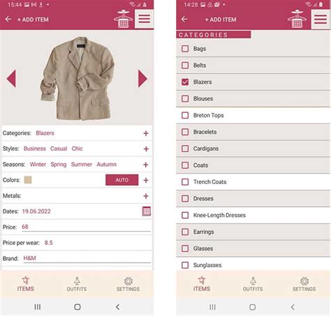 Guide Ubydesign Digital Wardrobe App