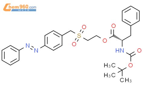 102334 76 9 L Phenylalanine N 1 1 Dimethylethoxy Carbonyl 2 4