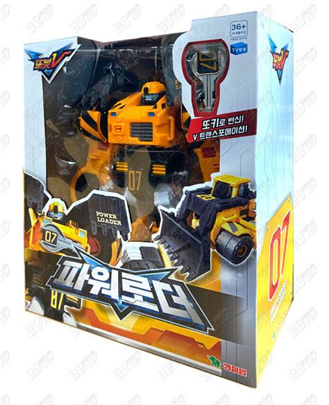 Tobot V Power Loader Bulldozer Transforming Robot Car Vehicle Tokey Toy