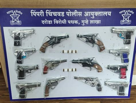 Pune 14 Pistols And 8 Live Bullets Seized By Pimpri Chinchwad Police